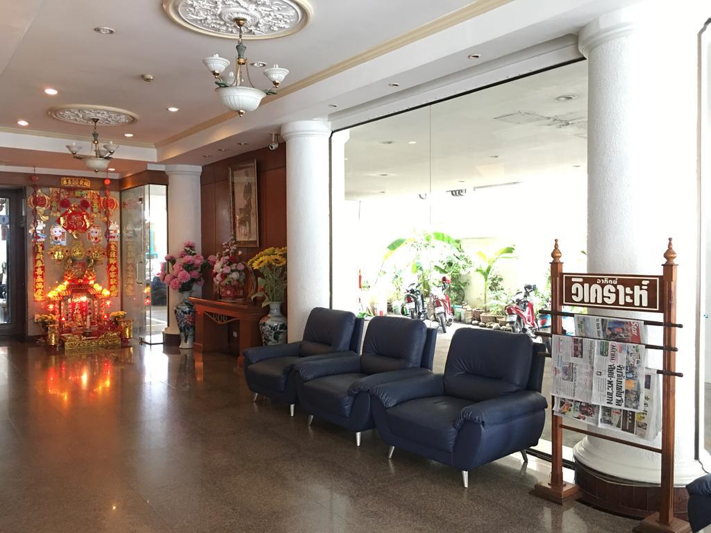 Hatyai Merridian Hotel Hatjaj Kültér fotó